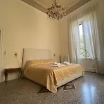 Giulia فيلة فياريجيو